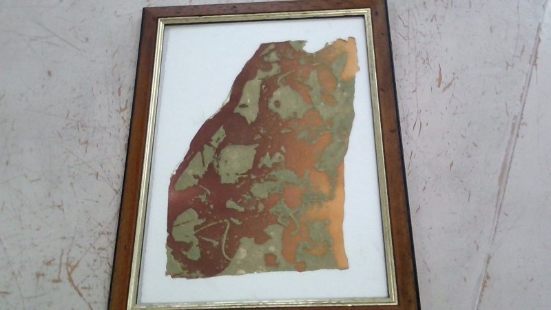 Quadro Arte Contemporanea    V