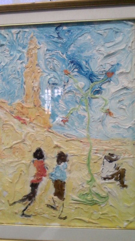 Dipinto Materico Ugo Merlo Vigevano "bimbi In Spiaggia" 50x60  Cornice Legno Dorato  V