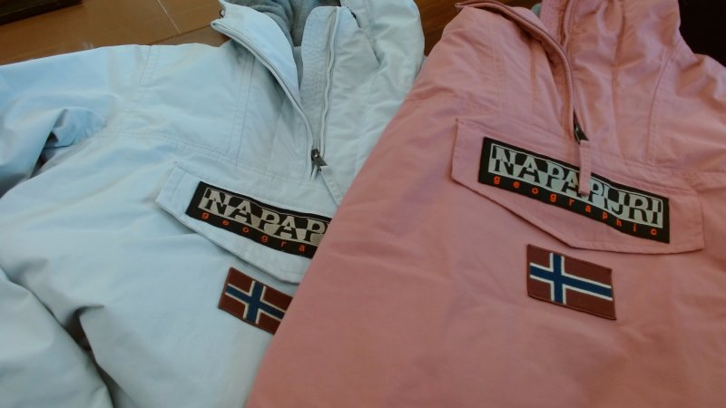 Giubbino Napapijri S R