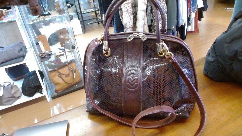 Borsa Vintage R