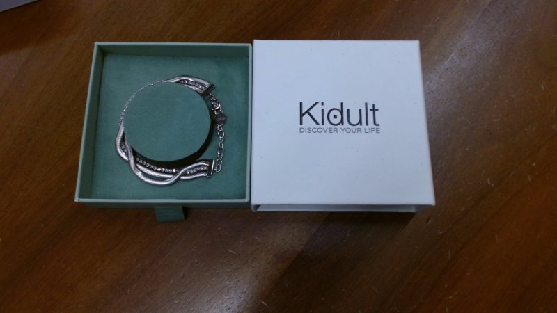 Braccialetto Kidult R