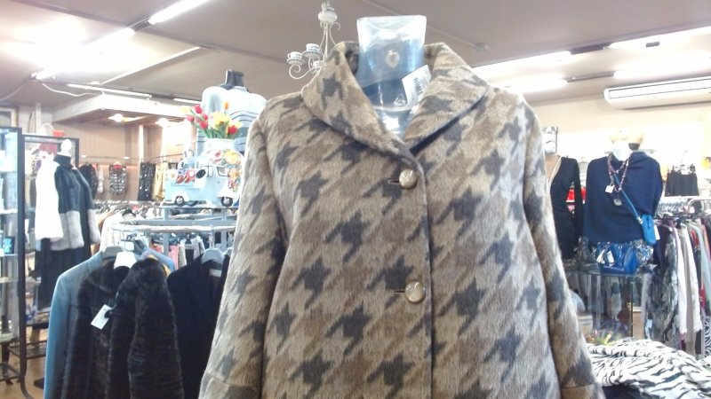 Cappotto Guttha Milano M/l R