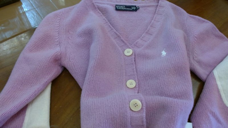 Cardigan Polo Ralph Lauren S R